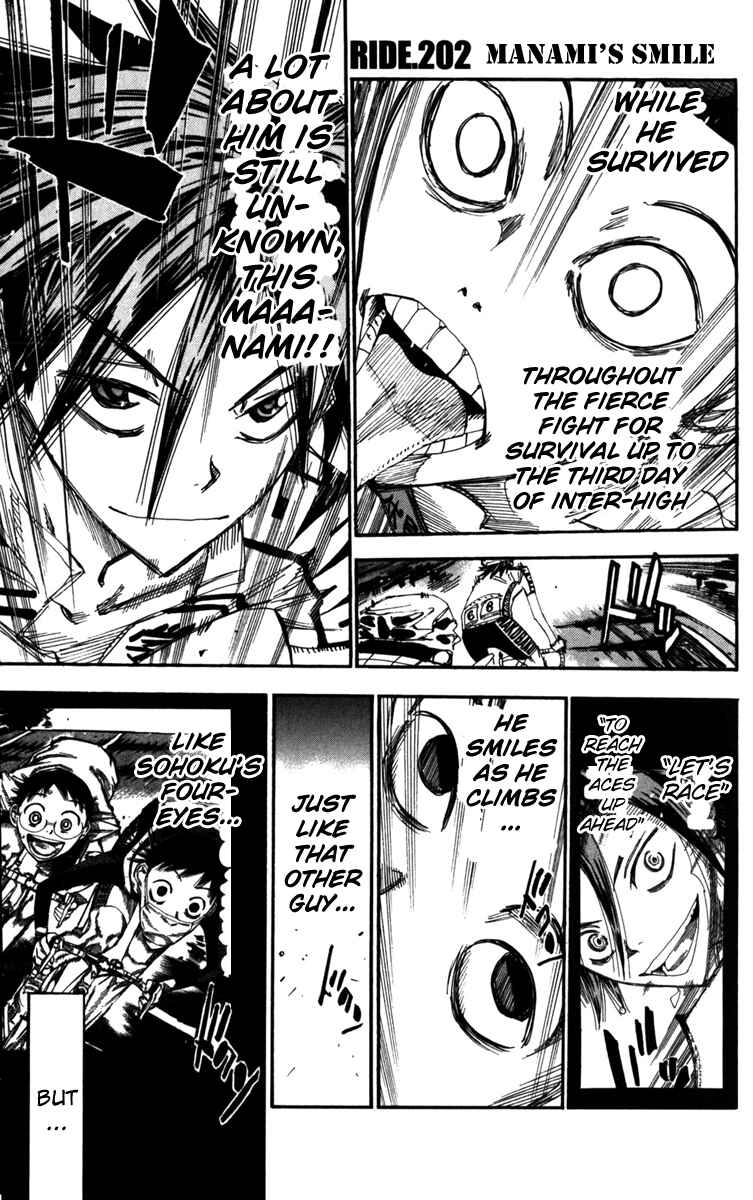 Page 1 Chapter 202 Yowamushi Pedal