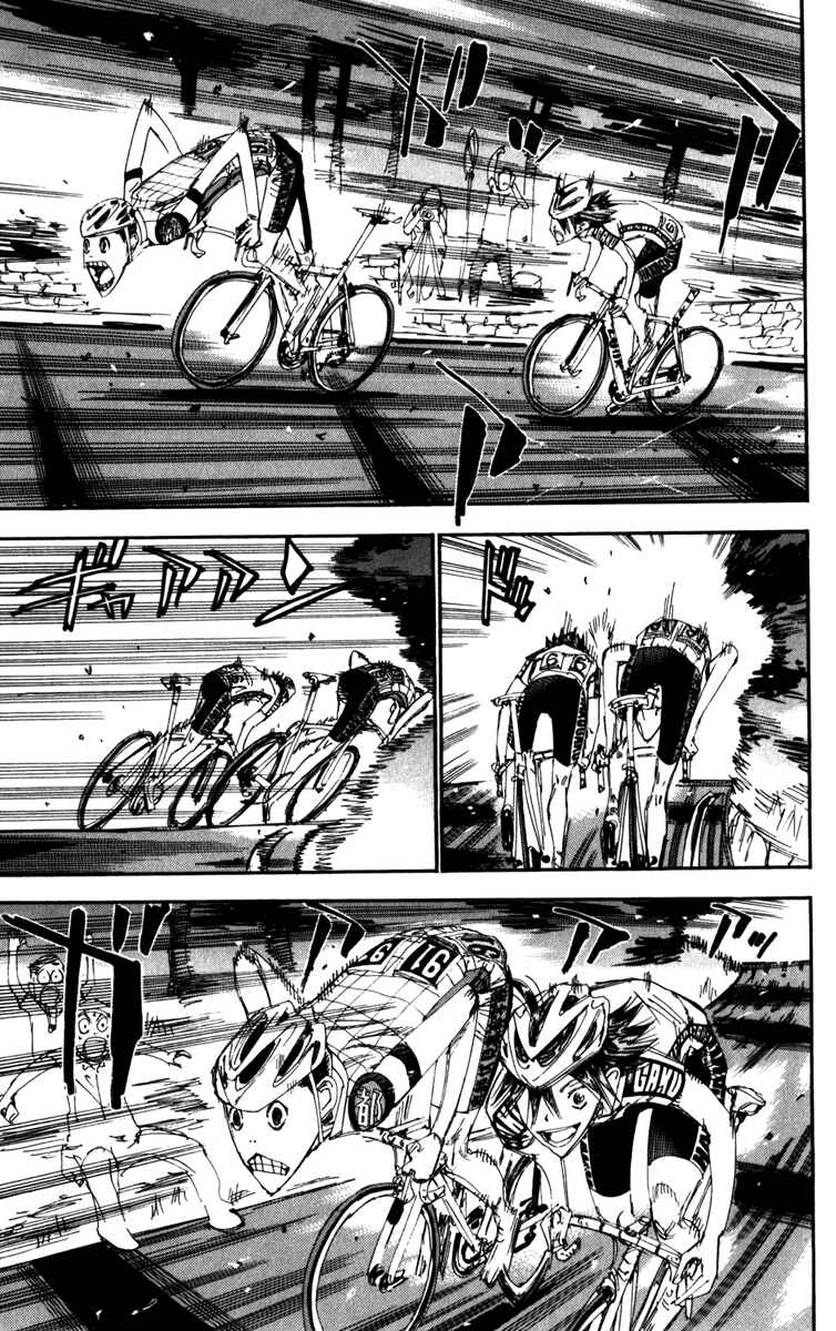 Page 12 Chapter 202 Yowamushi Pedal