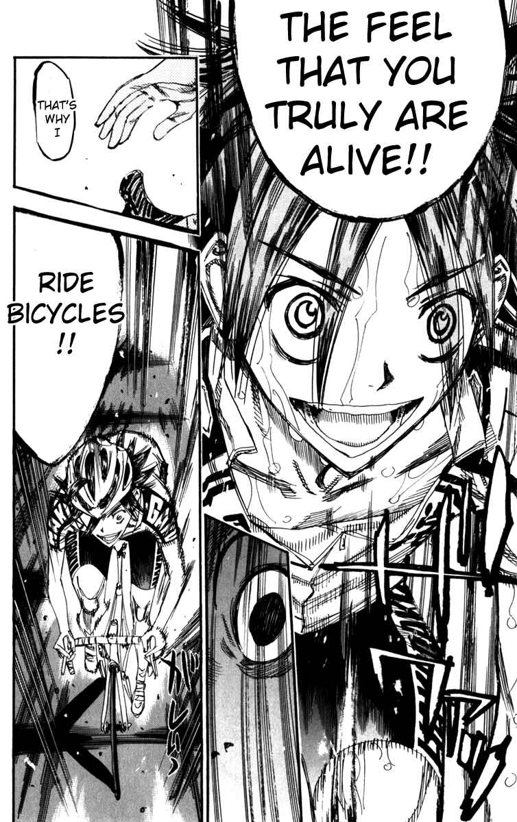 Page 15 Chapter 202 Yowamushi Pedal