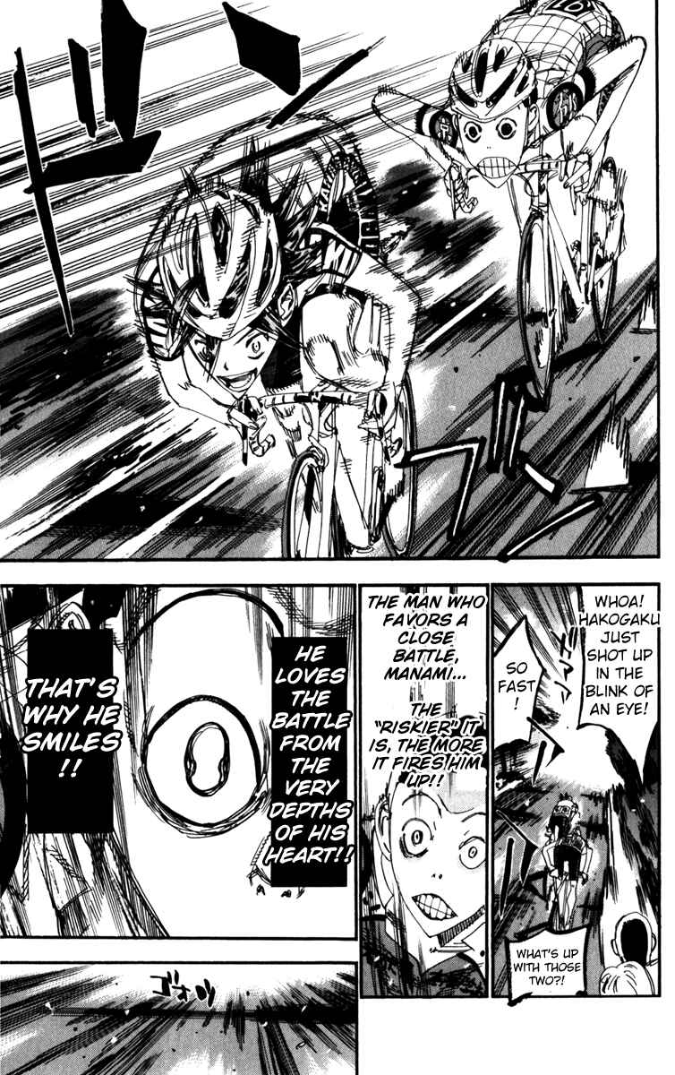Page 16 Chapter 202 Yowamushi Pedal