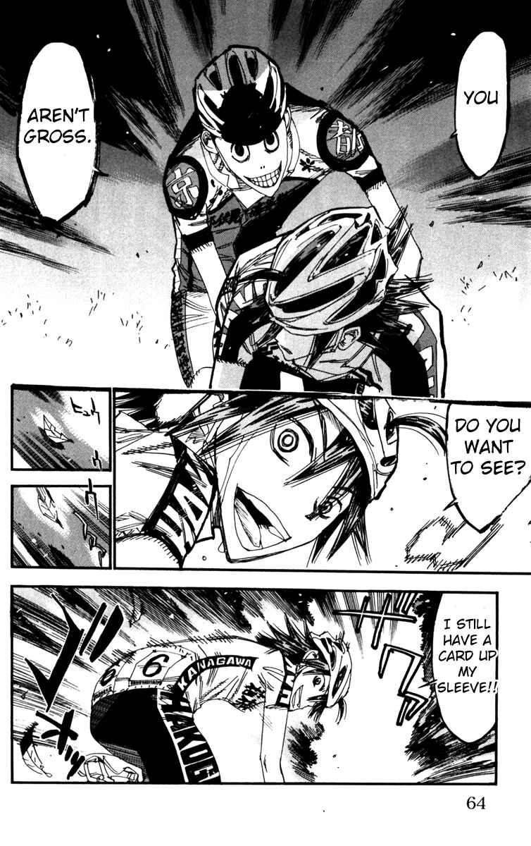 Page 17 Chapter 202 Yowamushi Pedal