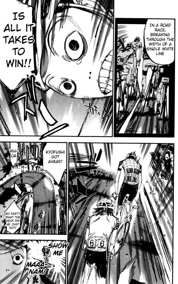 Page 4 Chapter 202 Yowamushi Pedal