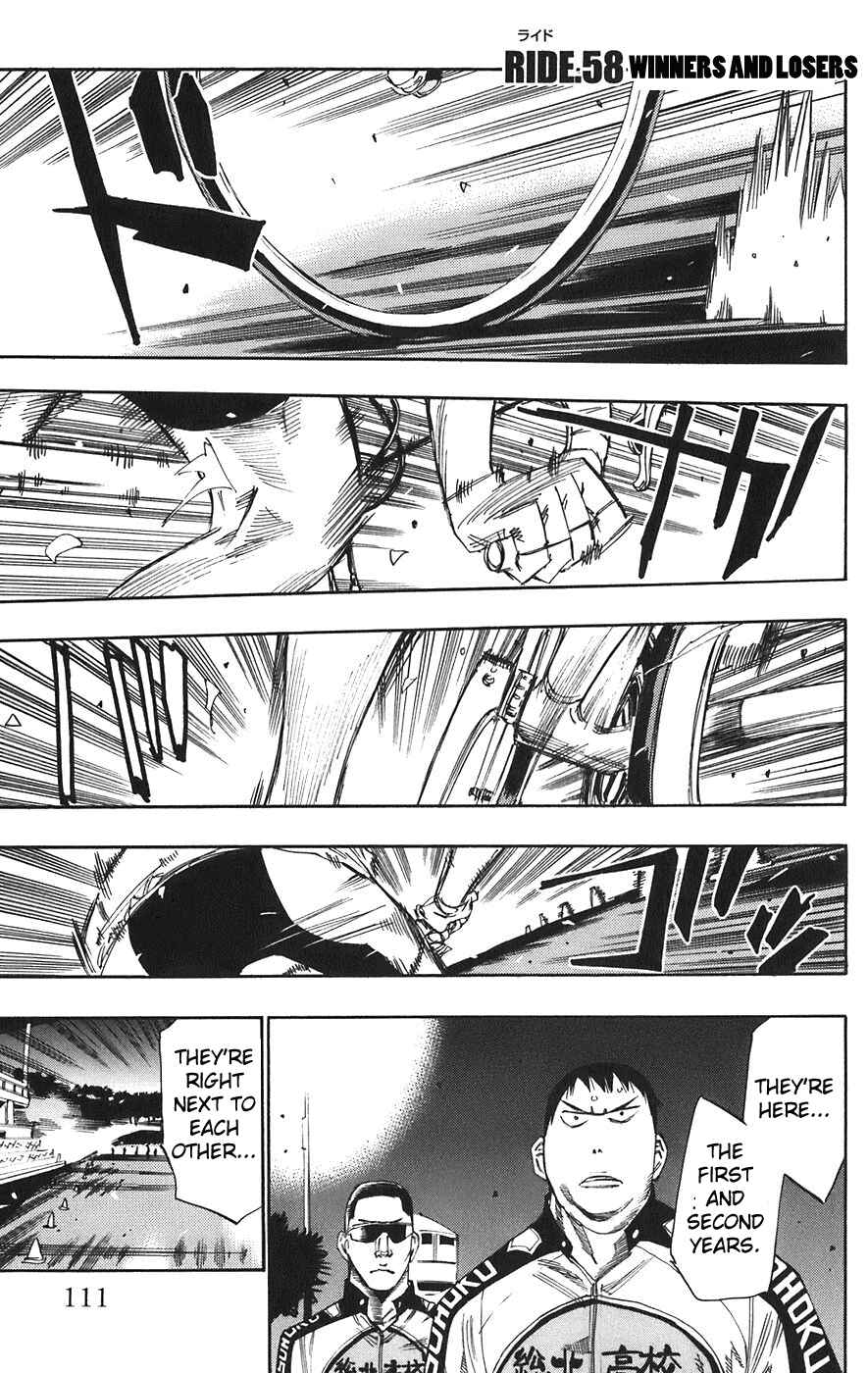 Page 1 Chapter 58 Yowamushi Pedal