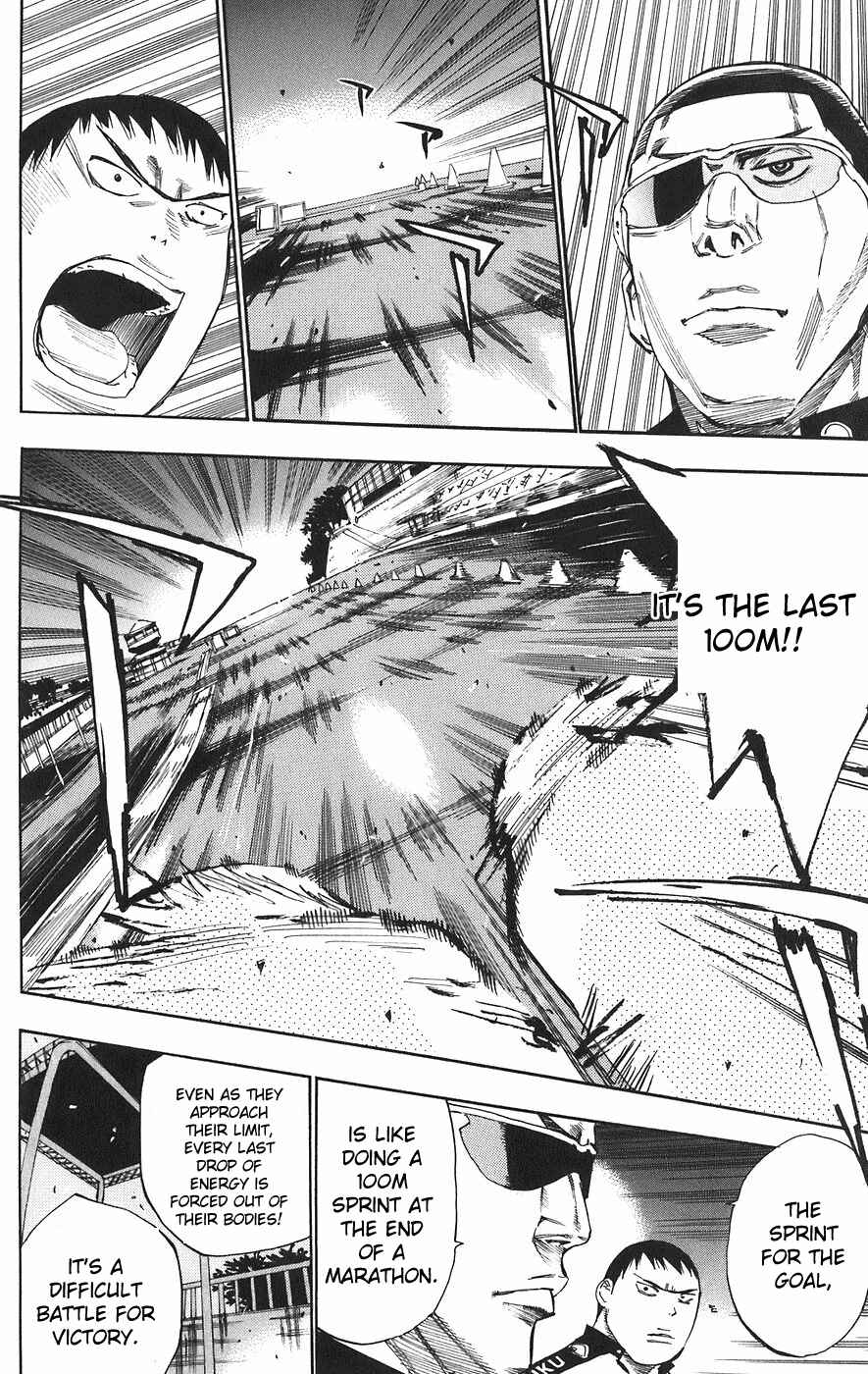 Page 3 Chapter 58 Yowamushi Pedal