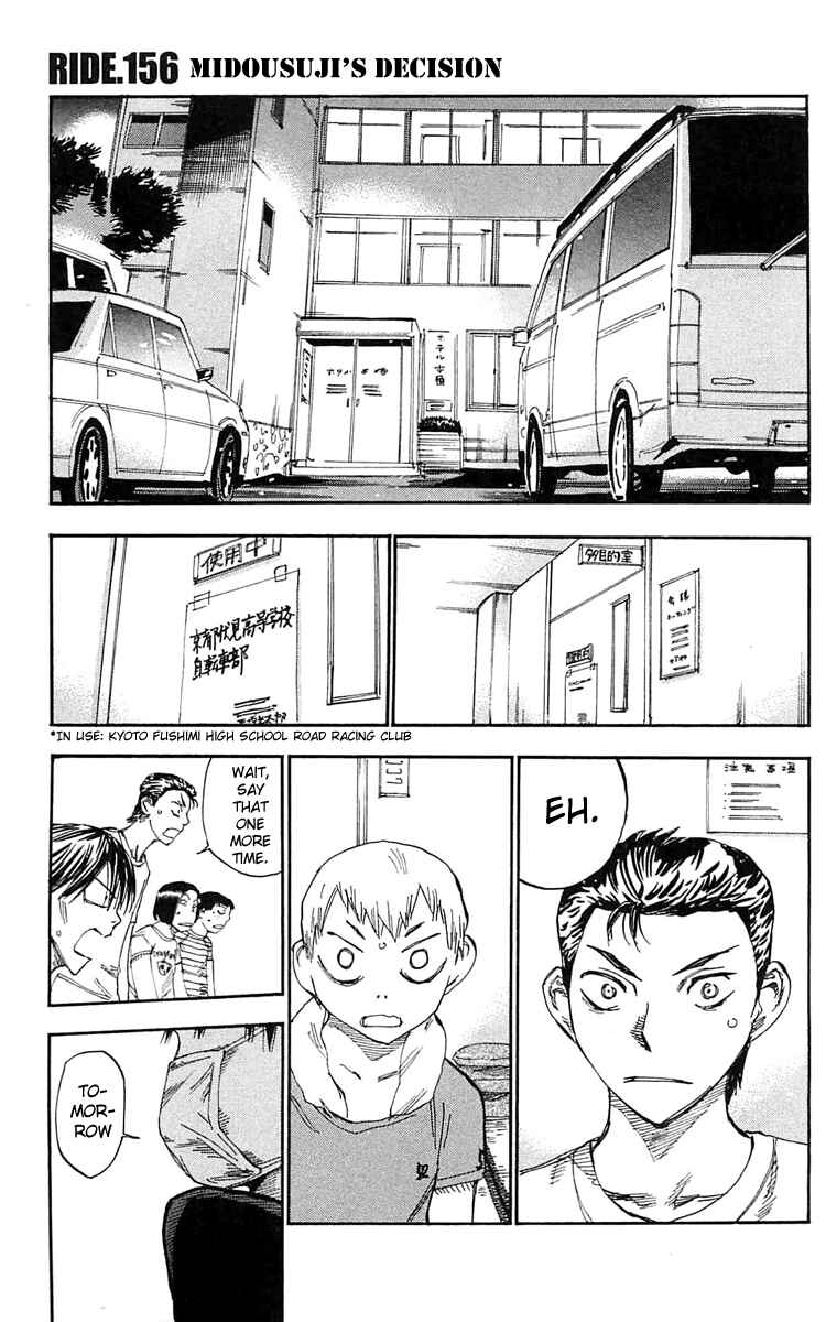 Page 1 Chapter 156 Yowamushi Pedal