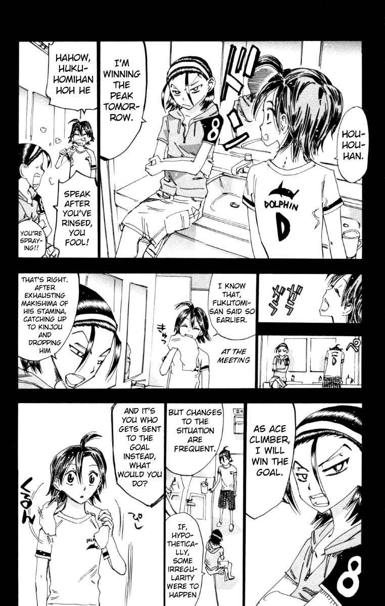 Page 11 Chapter 221 Yowamushi Pedal