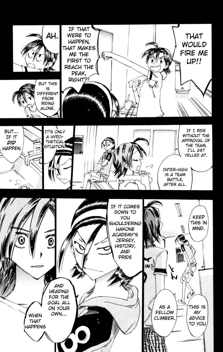 Page 12 Chapter 221 Yowamushi Pedal