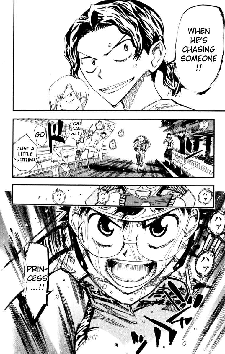Page 16 Chapter 221 Yowamushi Pedal