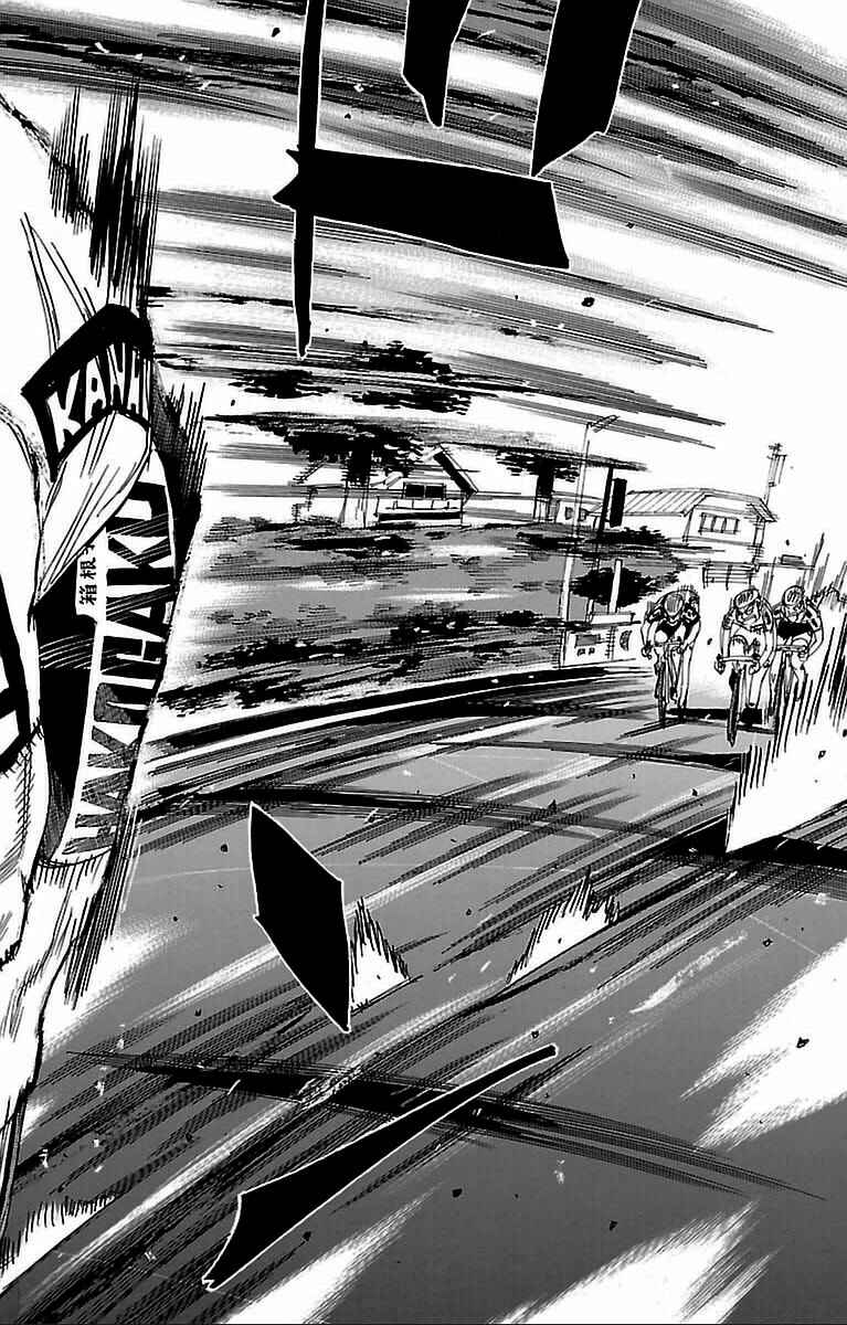 Page 14 Chapter 305 Yowamushi Pedal