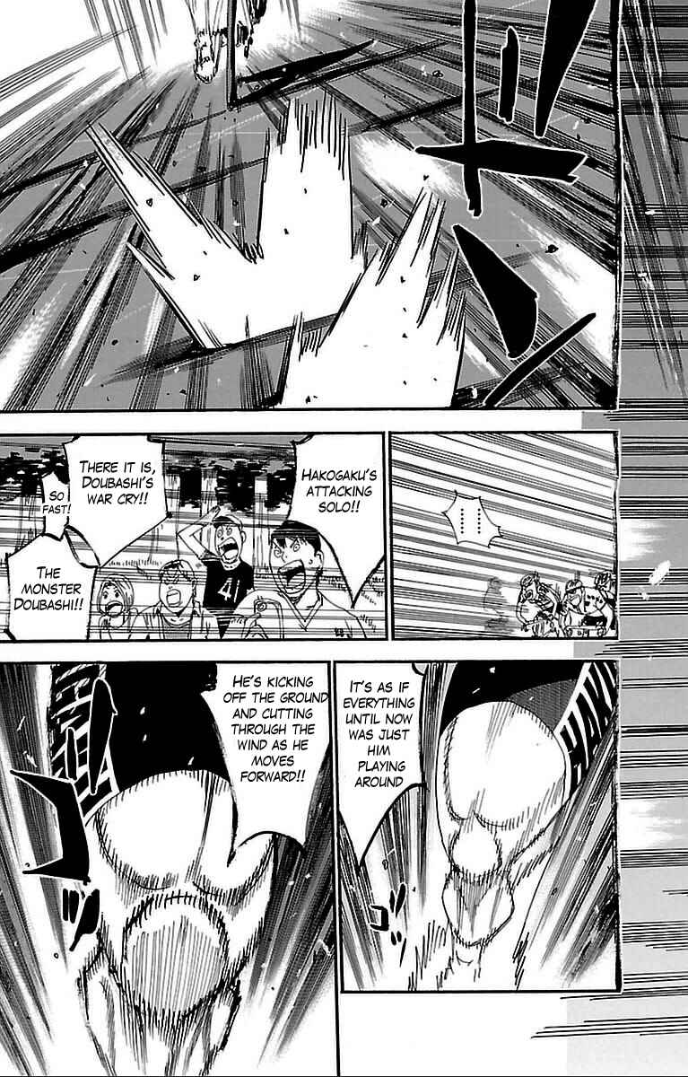Page 17 Chapter 305 Yowamushi Pedal