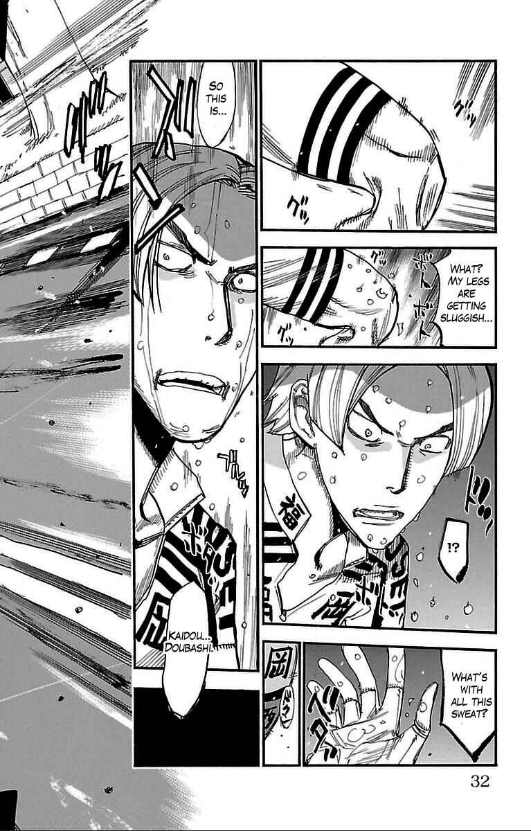 Page 2 Chapter 305 Yowamushi Pedal