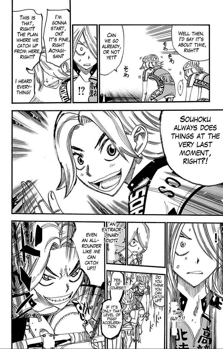 Page 20 Chapter 305 Yowamushi Pedal