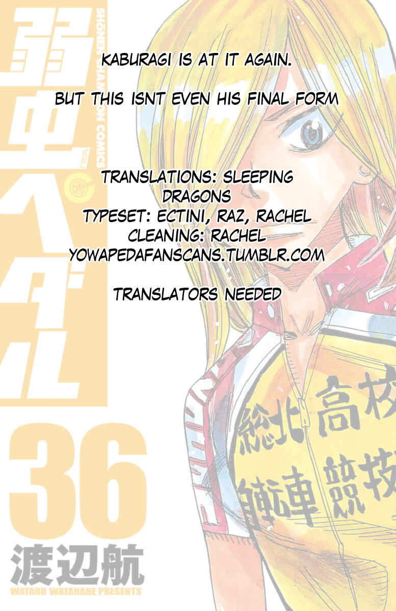Page 21 Chapter 305 Yowamushi Pedal