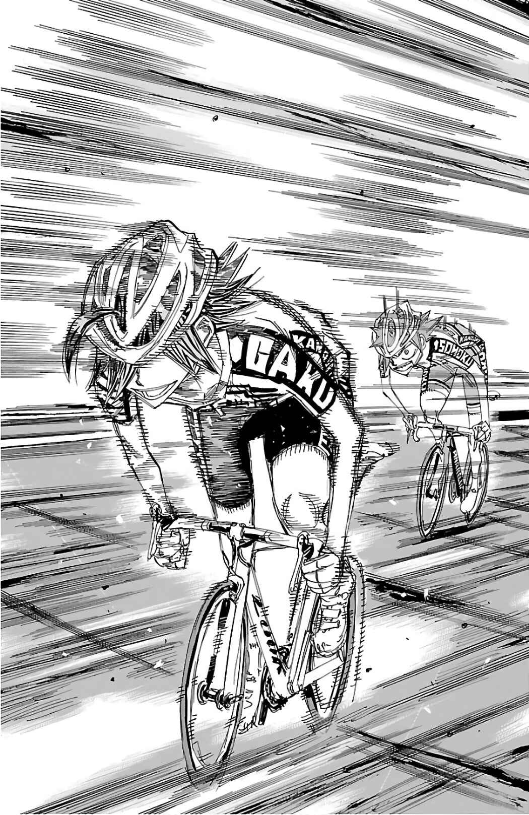 Page 7 Chapter 489 Yowamushi Pedal
