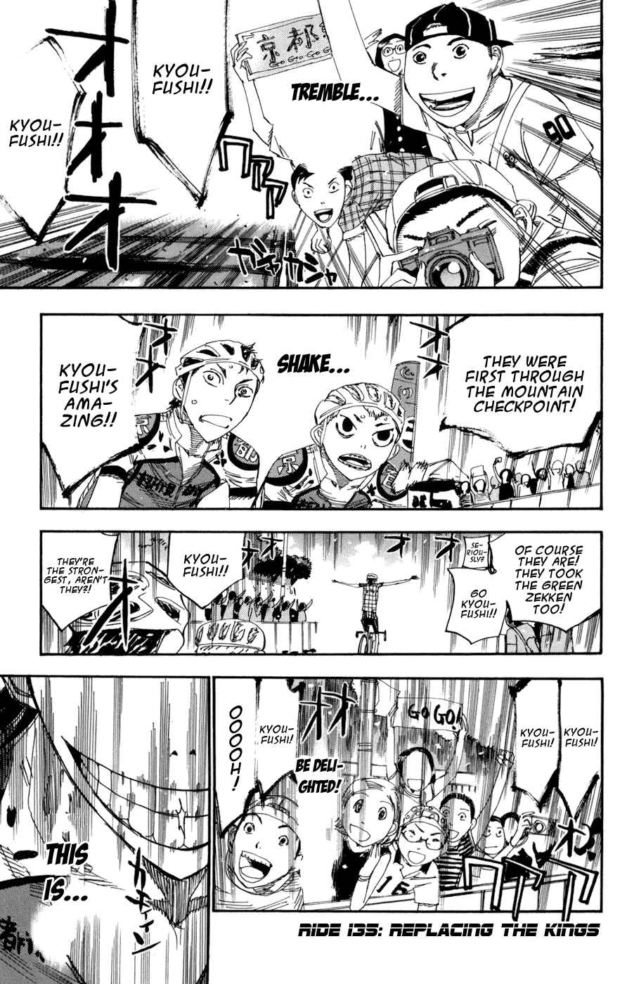 Page 1 Chapter 135 Yowamushi Pedal