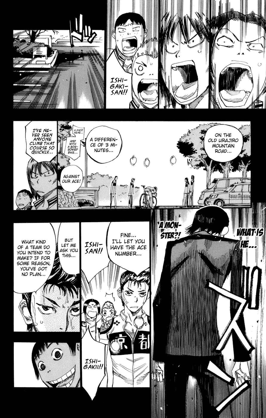 Page 12 Chapter 135 Yowamushi Pedal