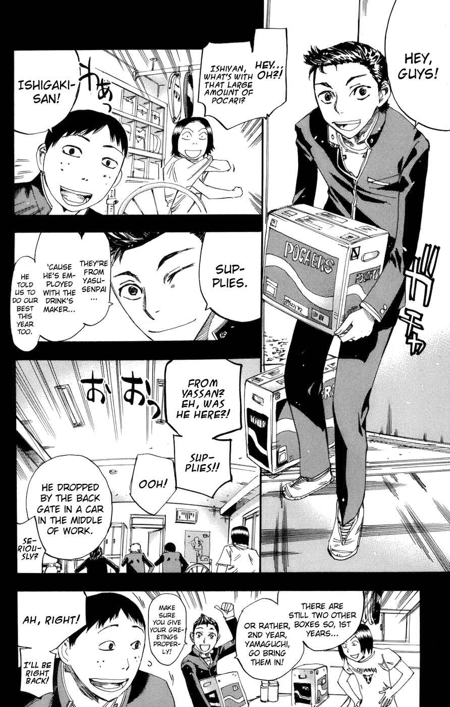 Page 5 Chapter 135 Yowamushi Pedal