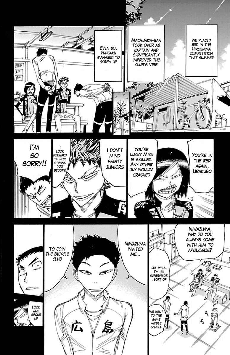 Page 7 Chapter 444 Yowamushi Pedal