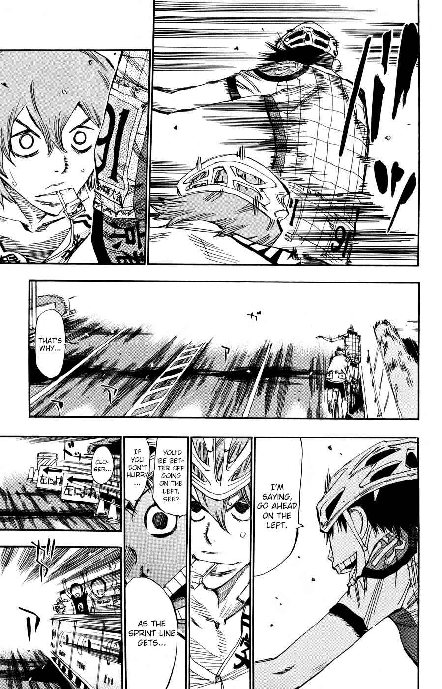 Page 3 Chapter 126 Yowamushi Pedal