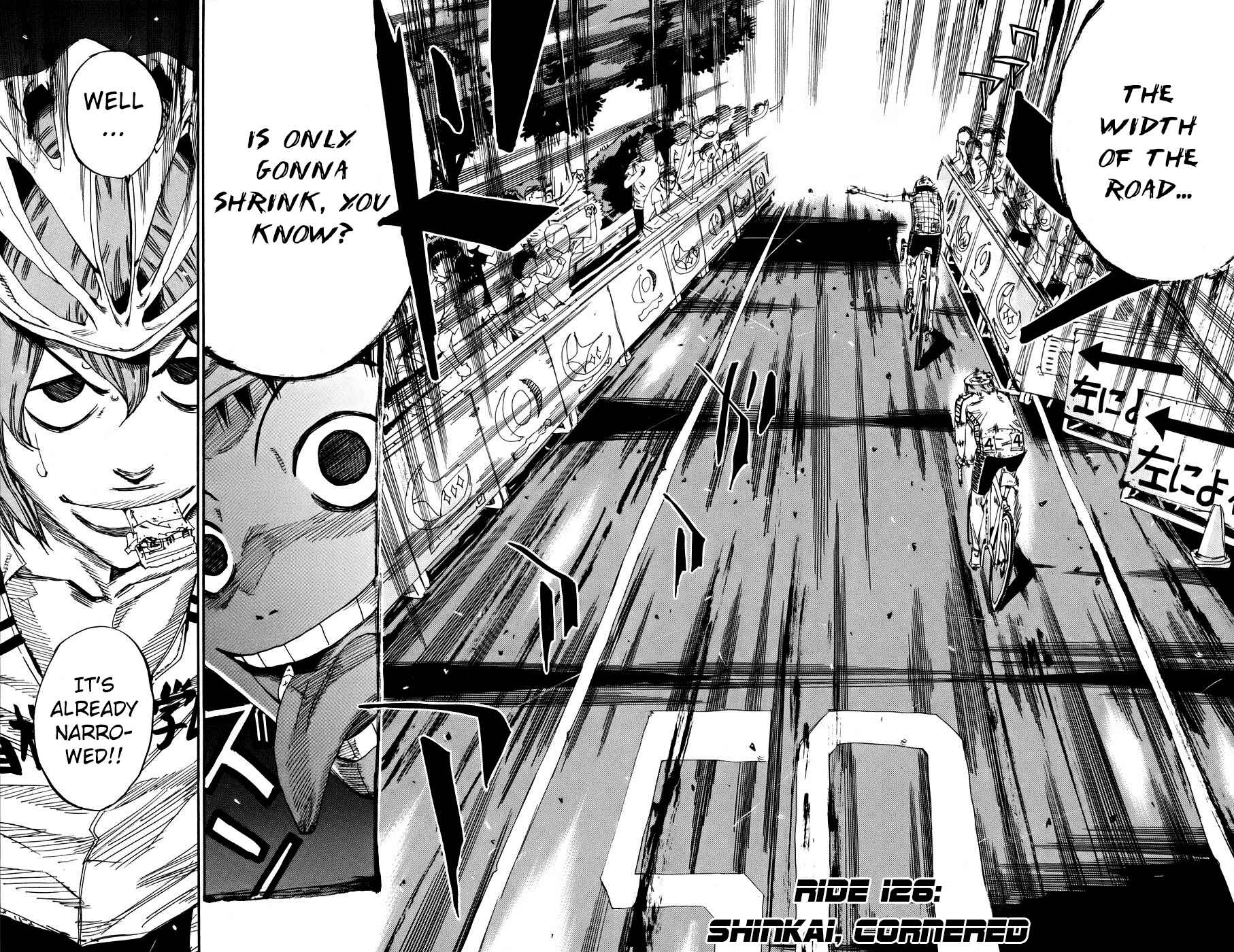 Page 4 Chapter 126 Yowamushi Pedal