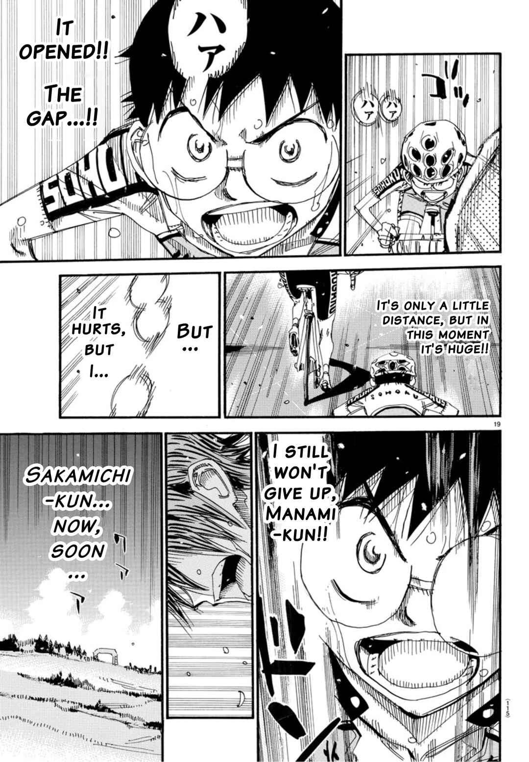 Page 17 Chapter 538 Yowamushi Pedal