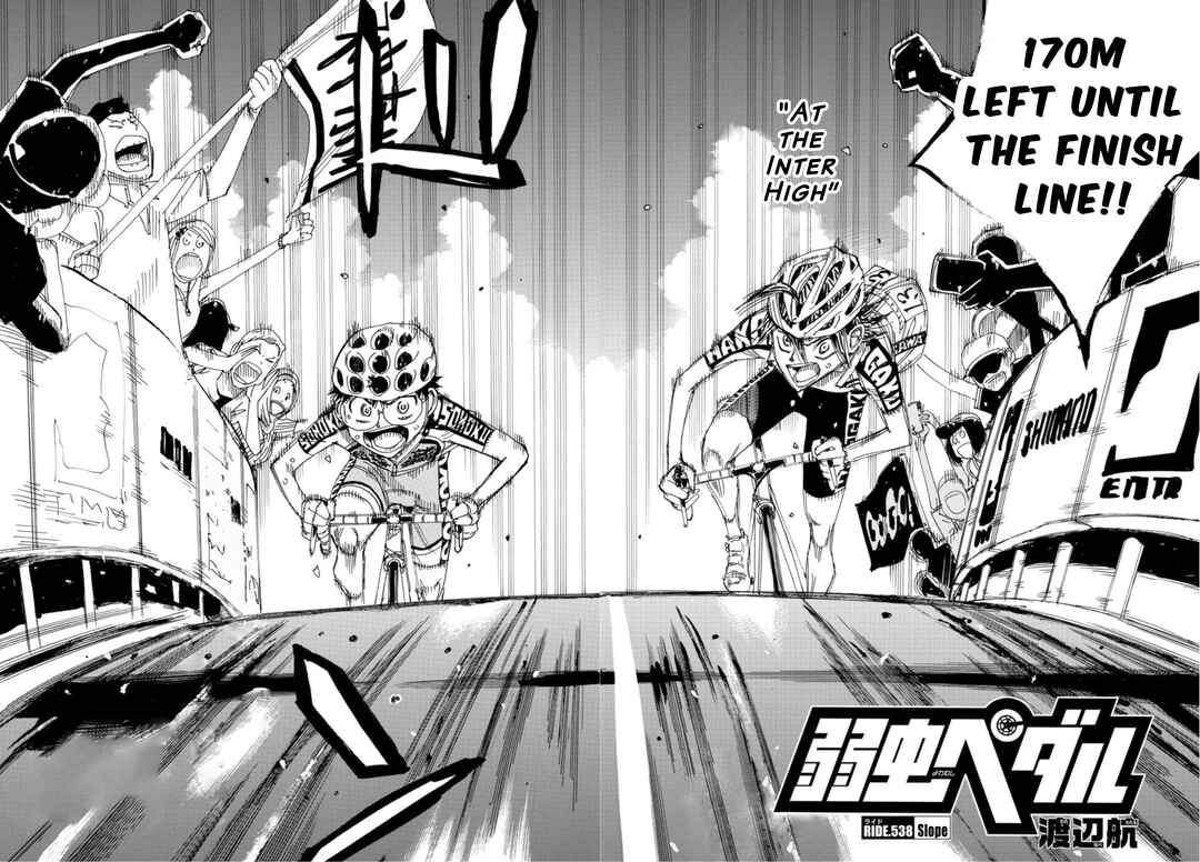 Page 3 Chapter 538 Yowamushi Pedal