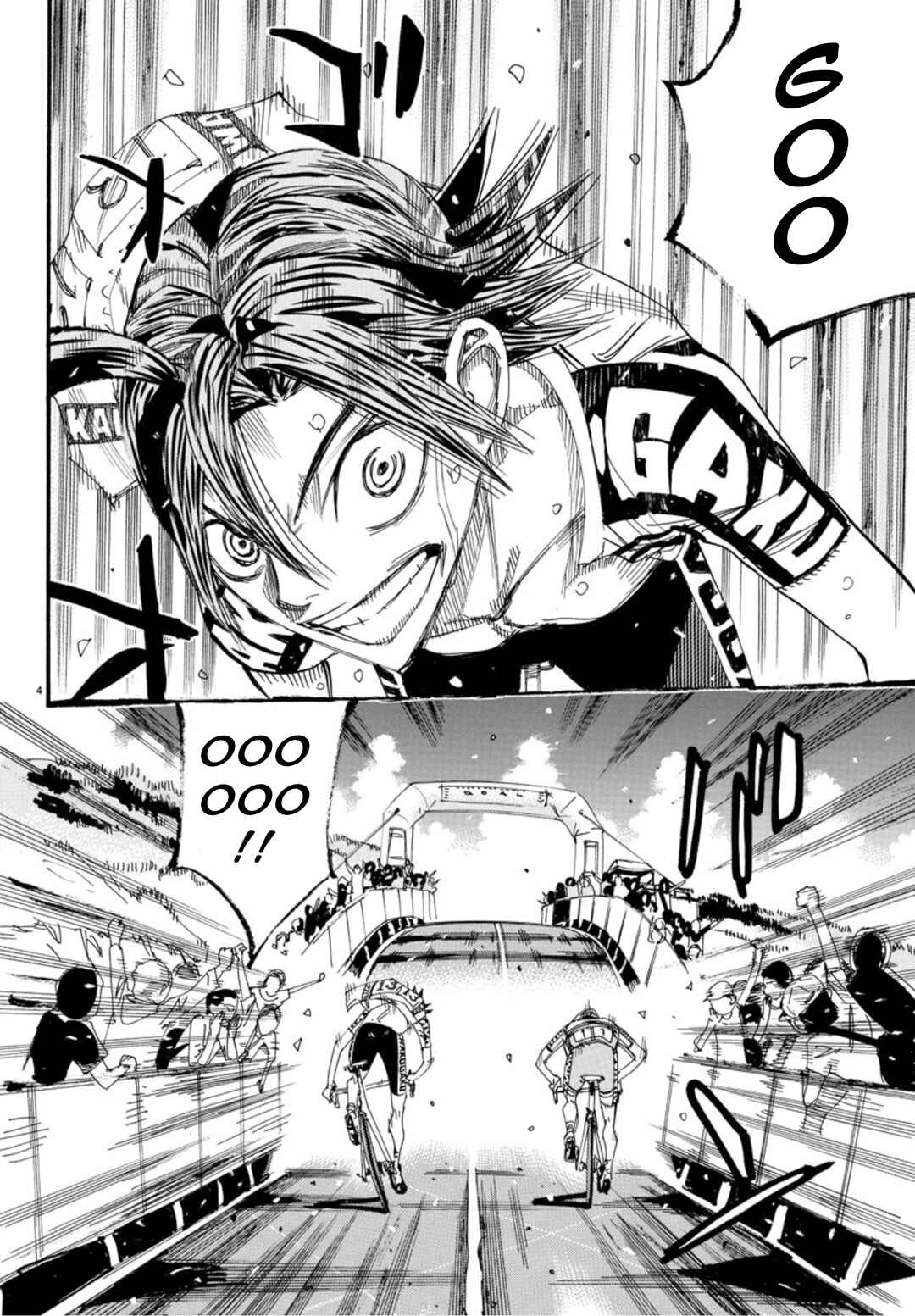 Page 4 Chapter 538 Yowamushi Pedal