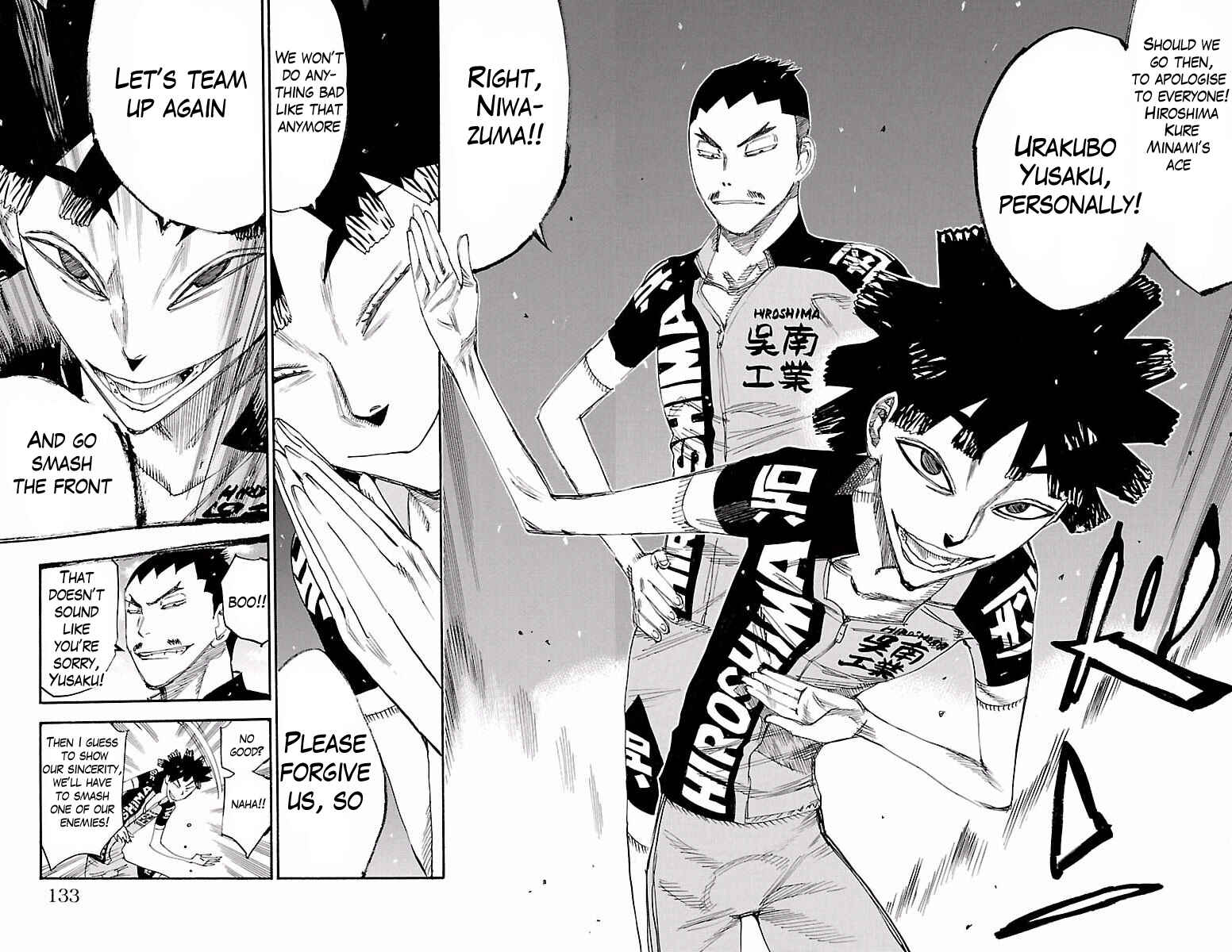 Page 17 Chapter 422 Yowamushi Pedal