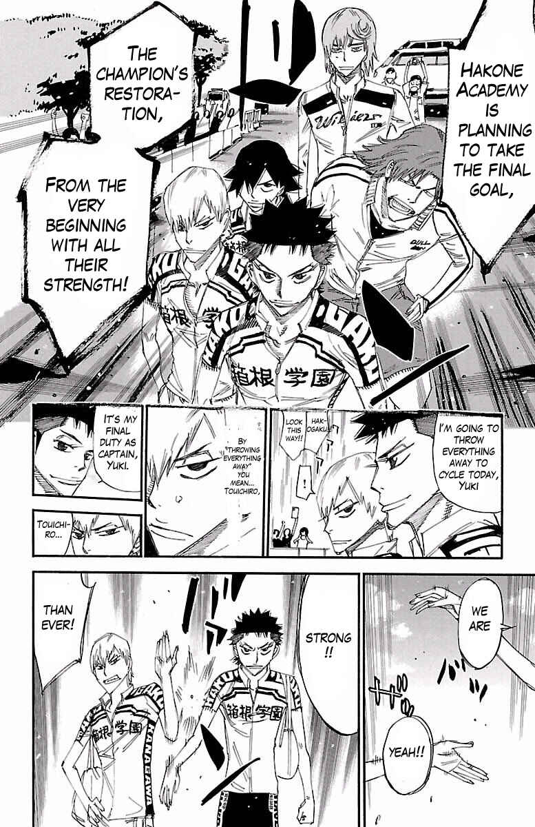 Page 7 Chapter 422 Yowamushi Pedal