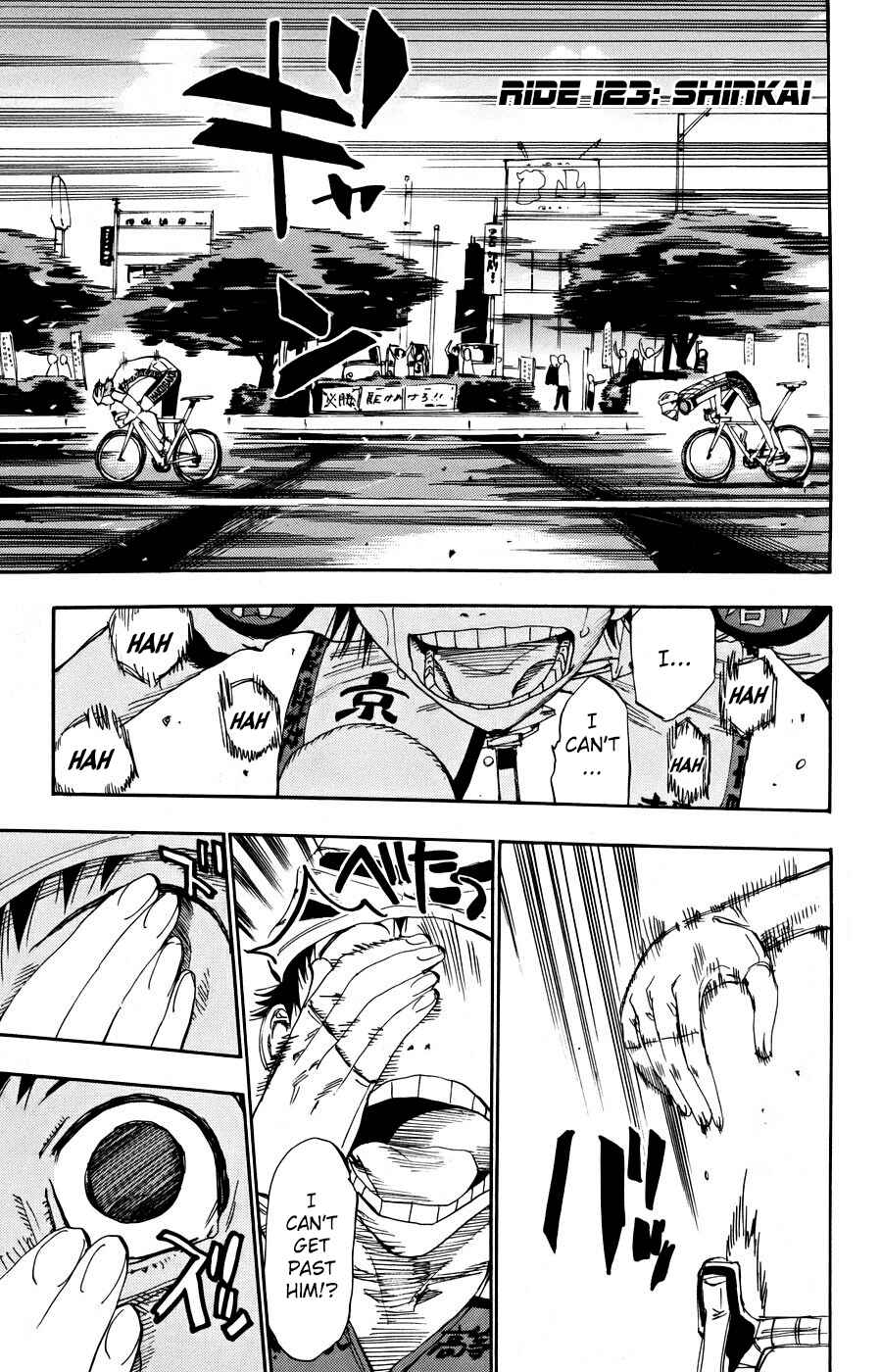 Page 1 Chapter 123 Yowamushi Pedal