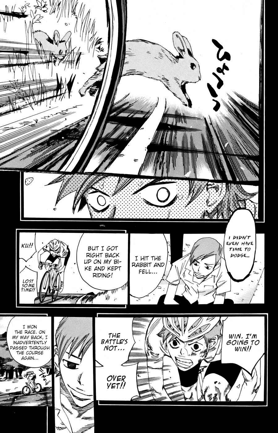 Page 14 Chapter 123 Yowamushi Pedal