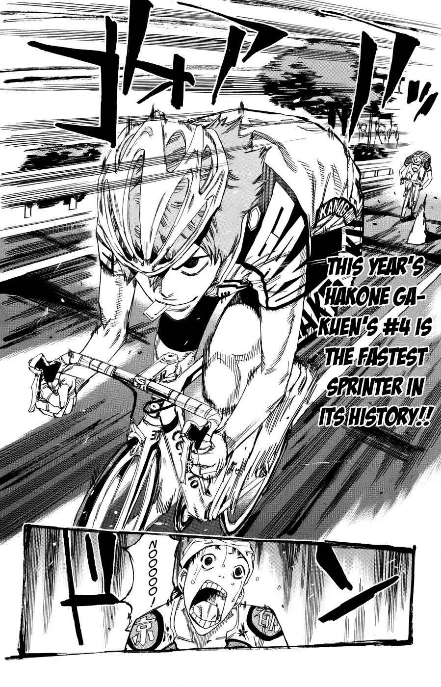 Page 19 Chapter 123 Yowamushi Pedal