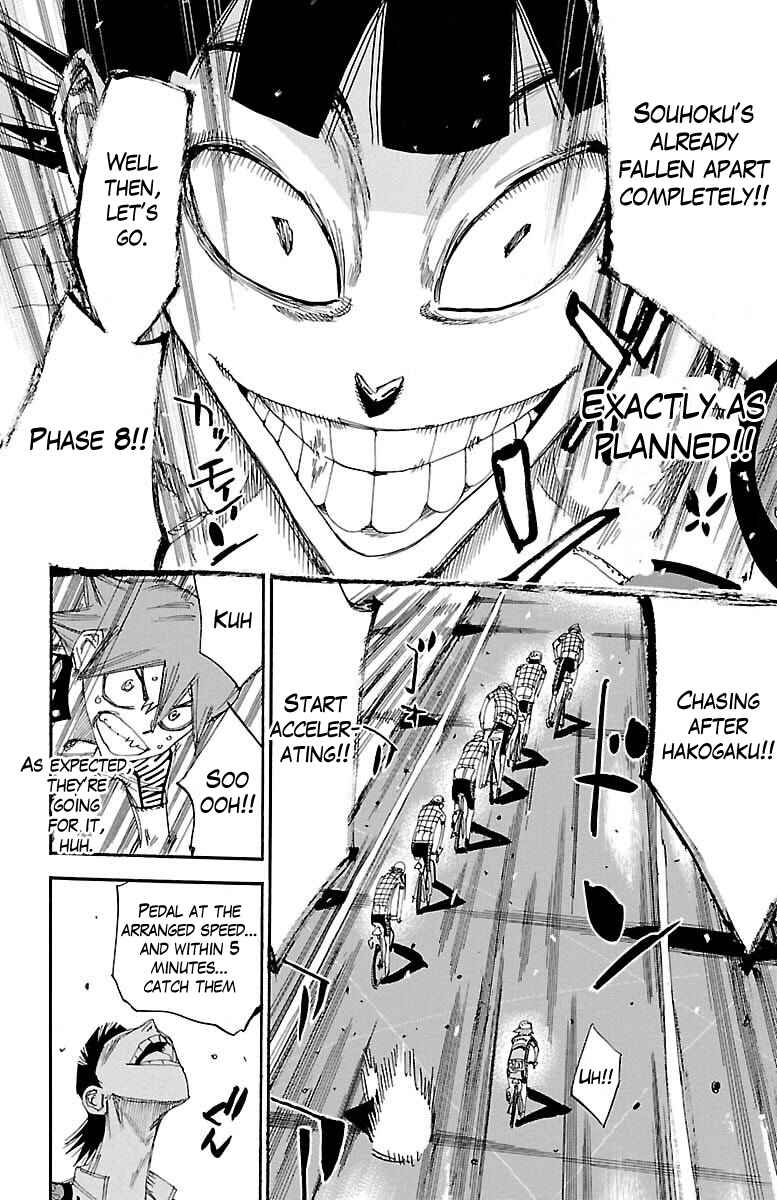 Page 12 Chapter 373 Yowamushi Pedal