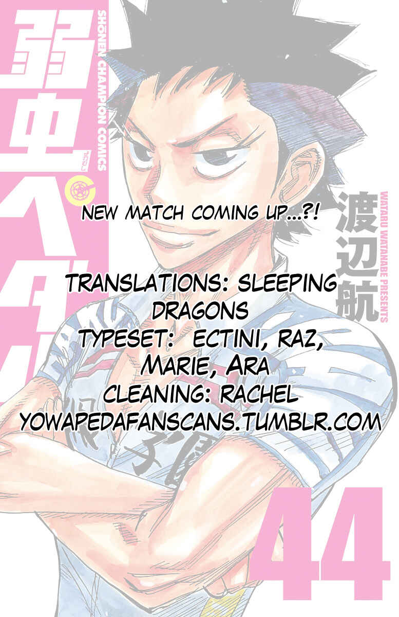 Page 18 Chapter 373 Yowamushi Pedal