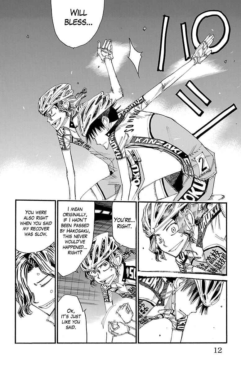 Page 5 Chapter 373 Yowamushi Pedal