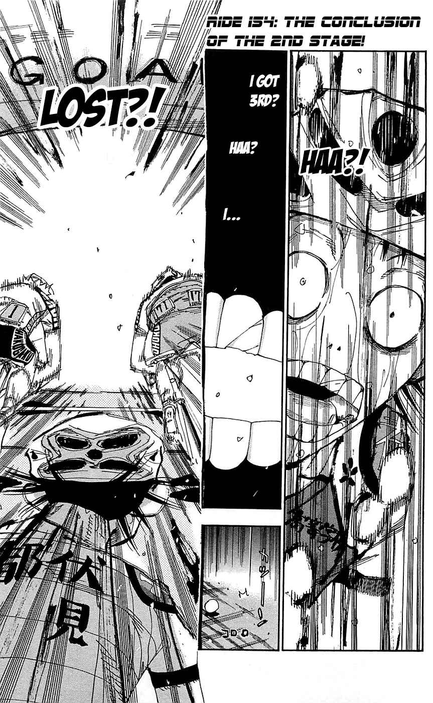 Page 1 Chapter 154 Yowamushi Pedal