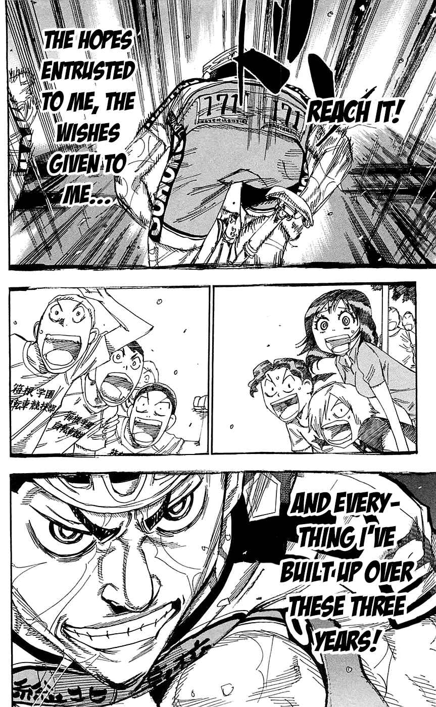 Page 3 Chapter 154 Yowamushi Pedal