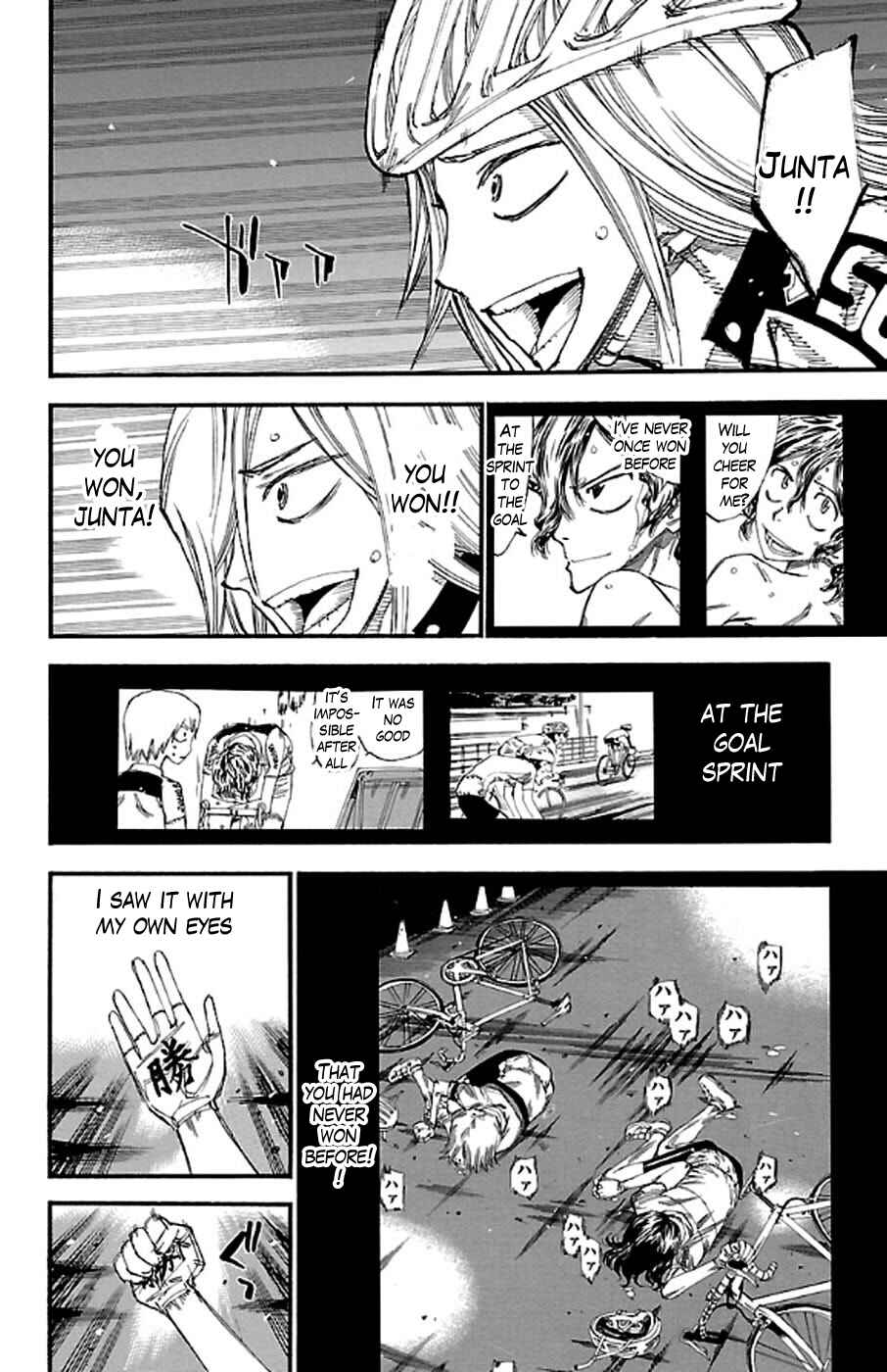 Page 4 Chapter 291 Yowamushi Pedal