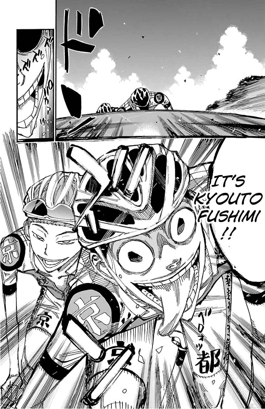 Page 17 Chapter 483 Yowamushi Pedal