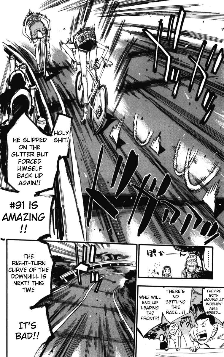 Page 15 Chapter 212 Yowamushi Pedal