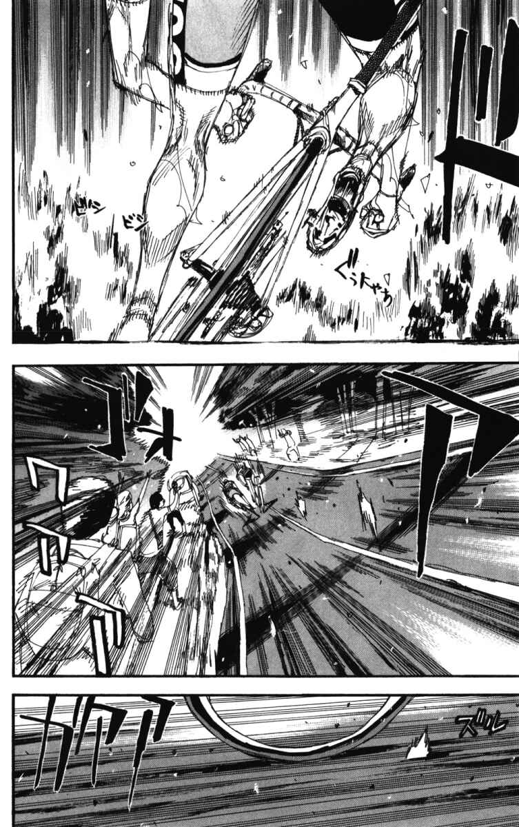 Page 7 Chapter 212 Yowamushi Pedal
