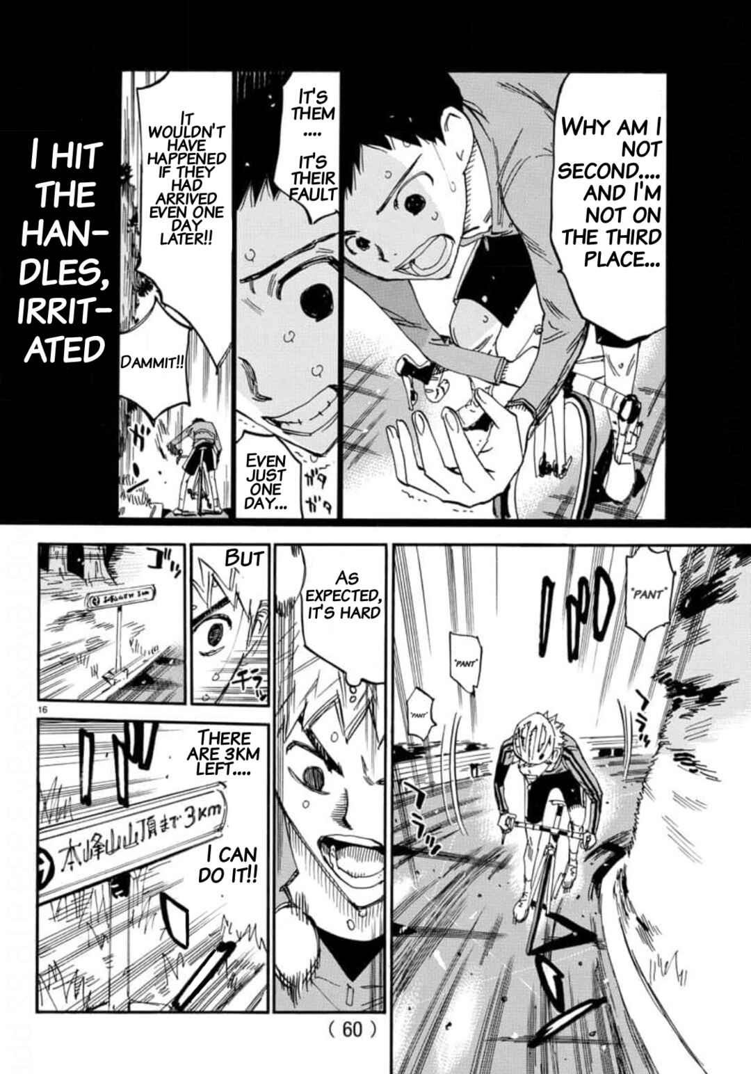 Page 14 Chapter 640 Yowamushi Pedal