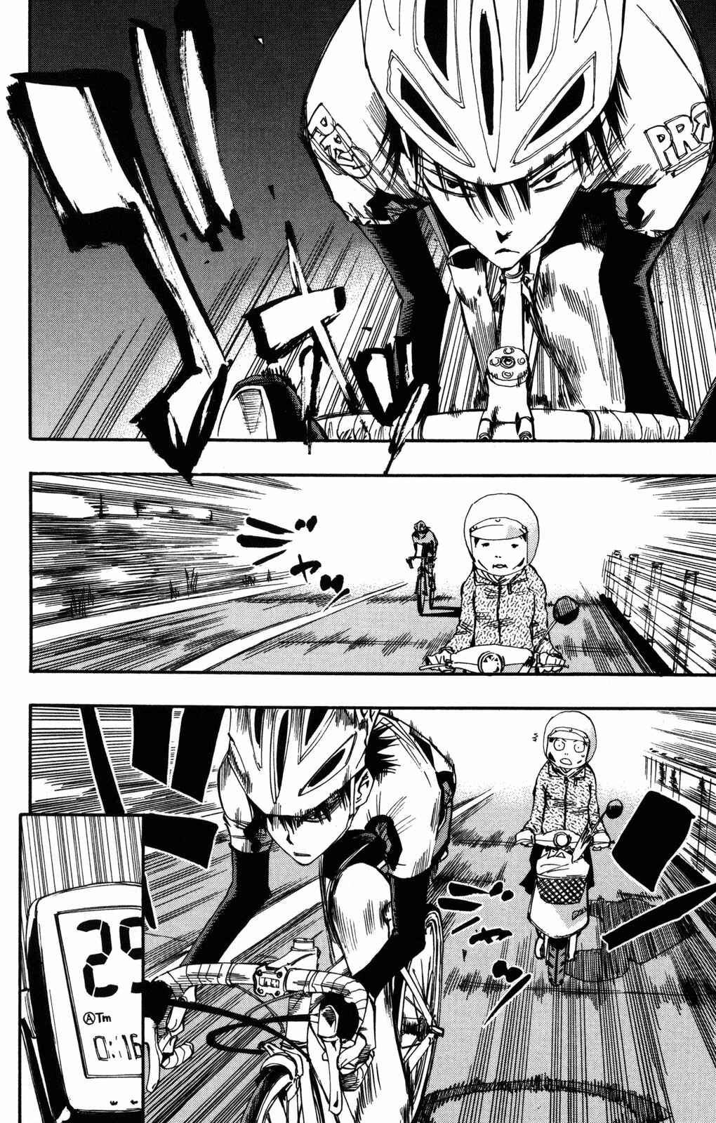 Page 2 Chapter 5 Yowamushi Pedal
