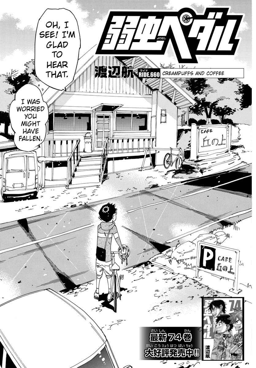 Page 4 Chapter 660 Yowamushi Pedal