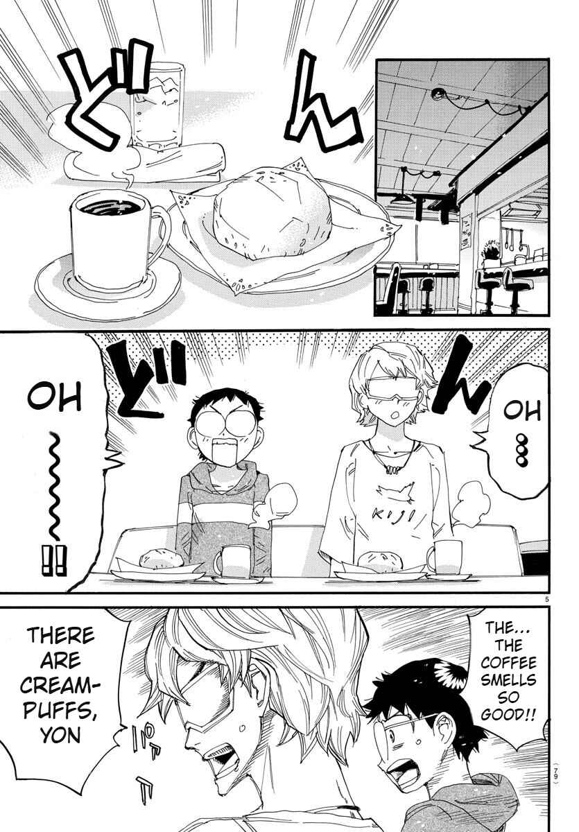 Page 6 Chapter 660 Yowamushi Pedal