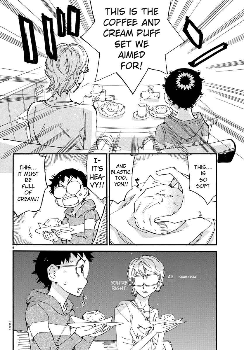 Page 7 Chapter 660 Yowamushi Pedal