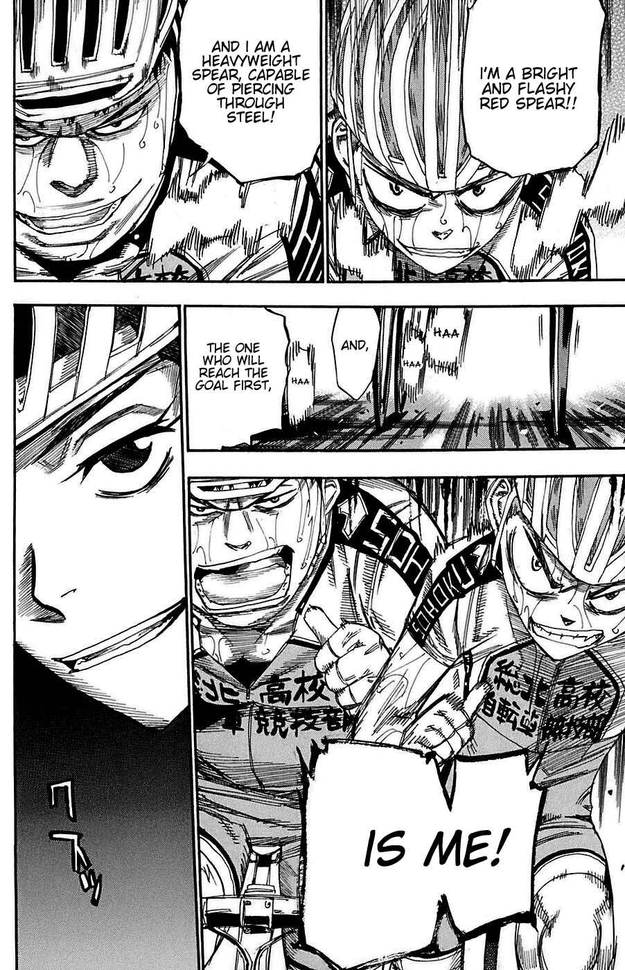 Page 16 Chapter 82 Yowamushi Pedal