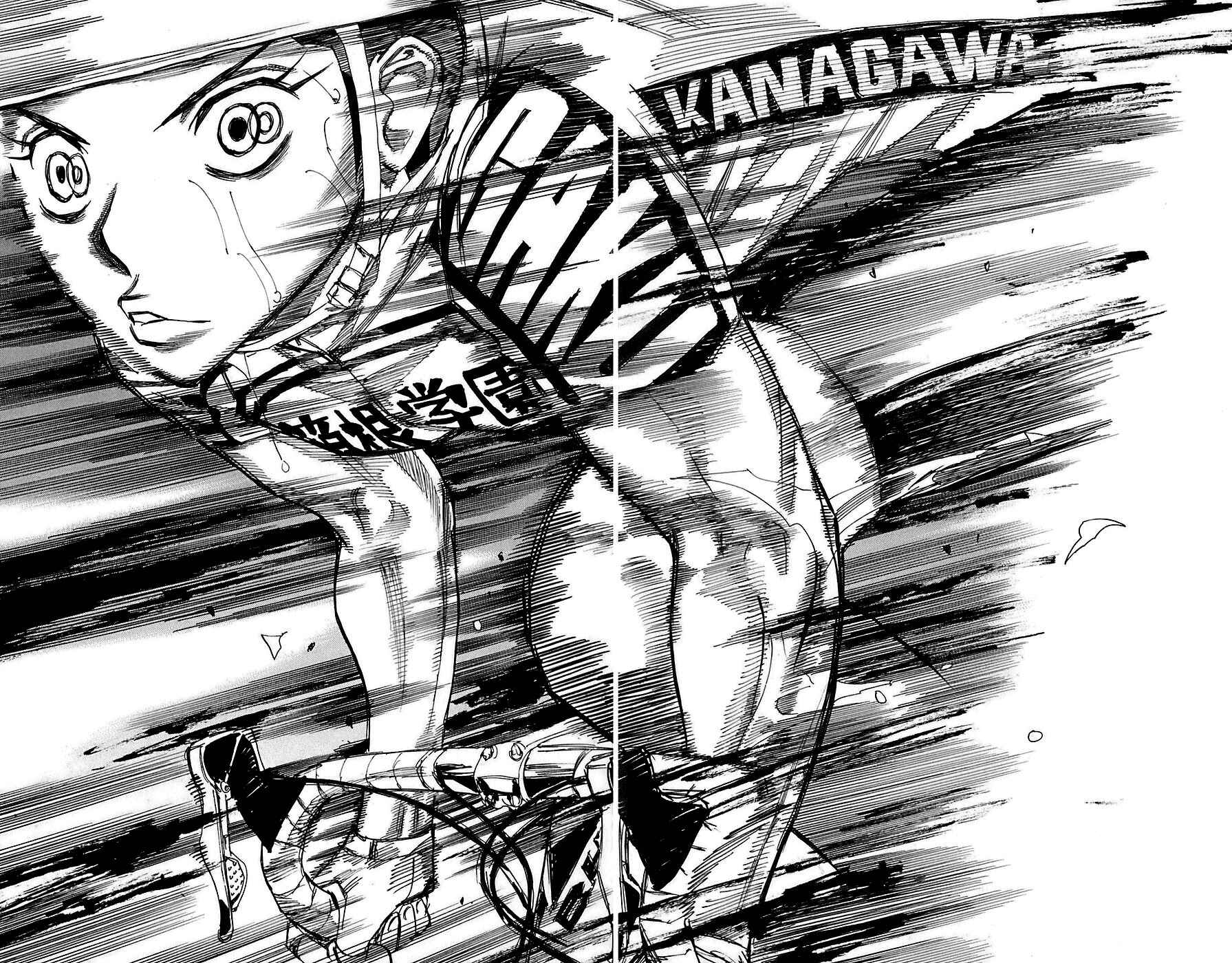 Page 2 Chapter 82 Yowamushi Pedal
