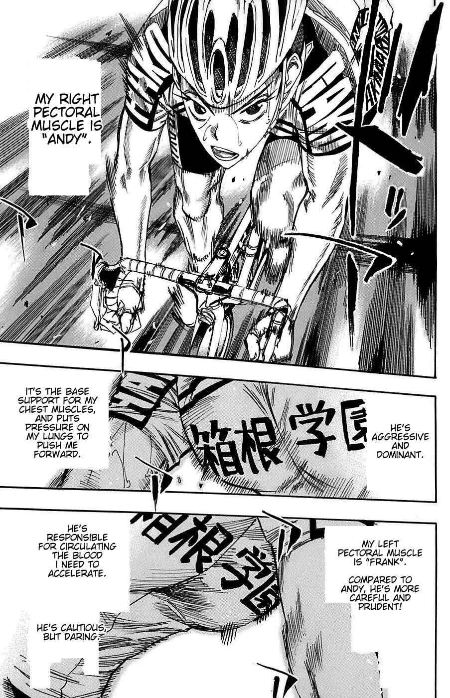 Page 5 Chapter 82 Yowamushi Pedal