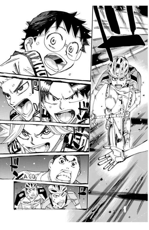 Page 12 Chapter 607 Yowamushi Pedal